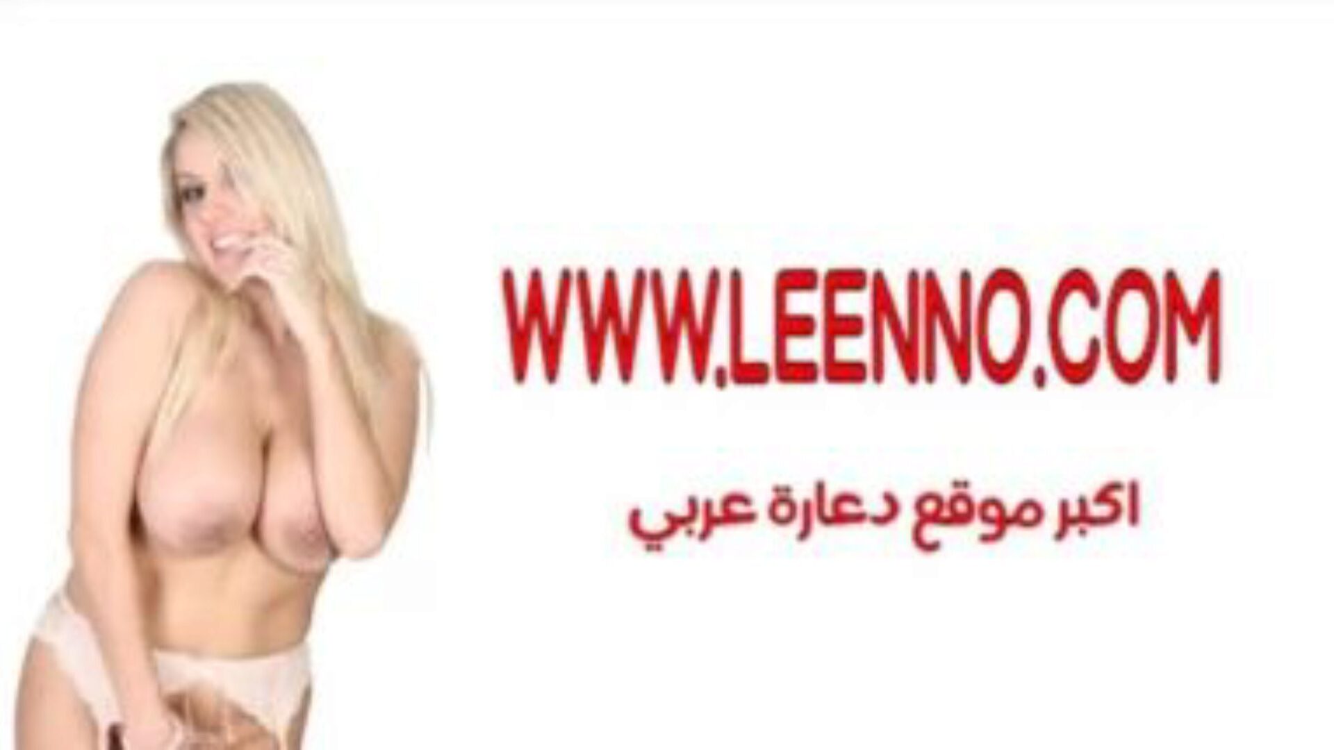 egiptean sharmota 1: video porno sharmota arab e1 - xhamster urmărește episodul drăguț egiptean sharmota 1 gratuit la xhamster, cu colecția uimitoare de sharmota arab arab, xxx 1 & 1 xxx concerte de pornografie