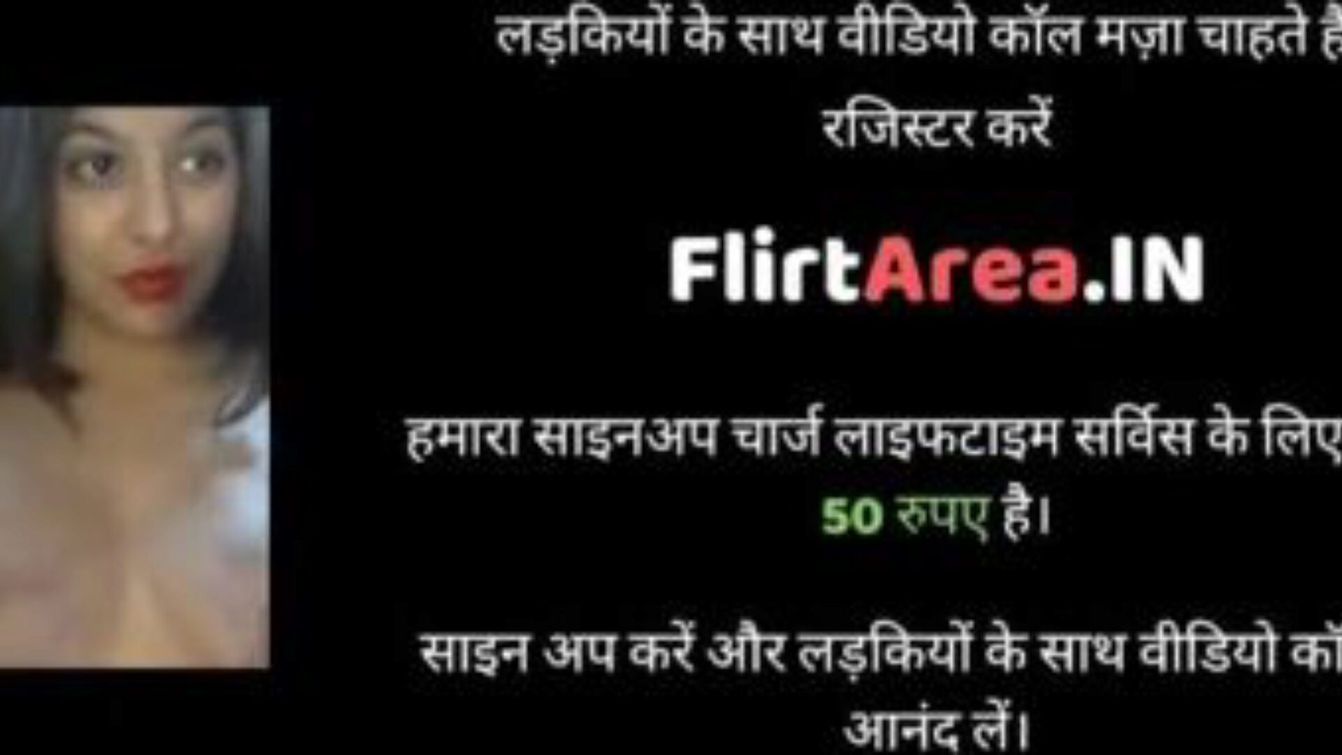 indisch heet sexy meisje heeft seks met bezorger: porno e2 kijk indisch heet sexy meisje heeft seks met bezorger filmscène op xhamster - de ultieme database van gratis Aziatische volwassen hardcore pornografie buisclips