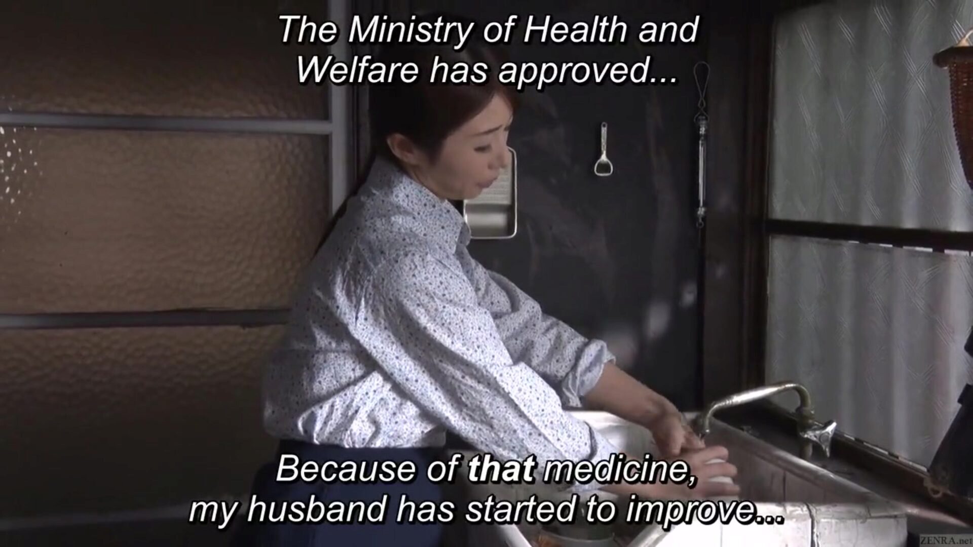 subtitrat japonez post ww2 drama cu ayumi shinoda in hd